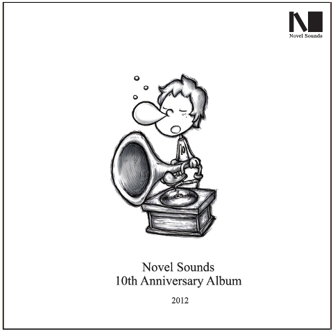 novel2012ss.jpg