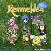 remmeldea0804.jpg