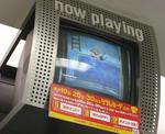 shinjyuku8.jpg